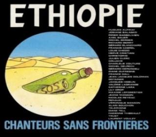 Chanteurs Sans Fronti?res